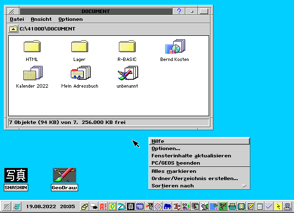 ScreenShot Desktop
